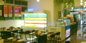 Nghi ngờ đèn diệt côn trùng không hiệu quả?